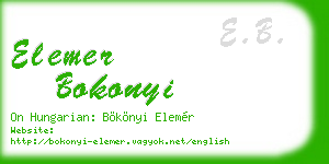 elemer bokonyi business card